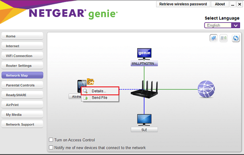 Активирайте родителския контрол на маршрутизатора Netgear
