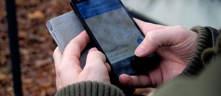 Как да излъжете вашето GPS местоположение на Android