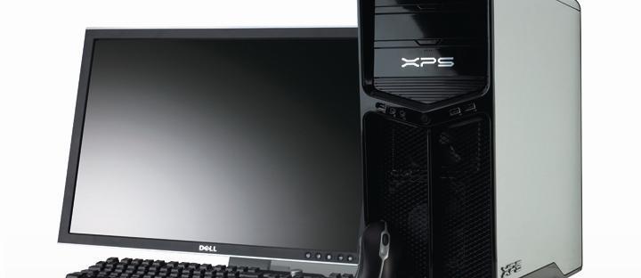 Dell XPS630レビュー