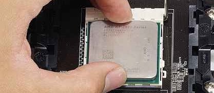 Cara memasang pemproses AMD