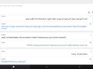 Google Traduttore Arabo