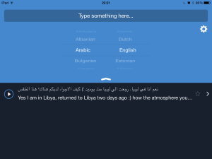 Traduci Pro Arabo e selezione della lingua