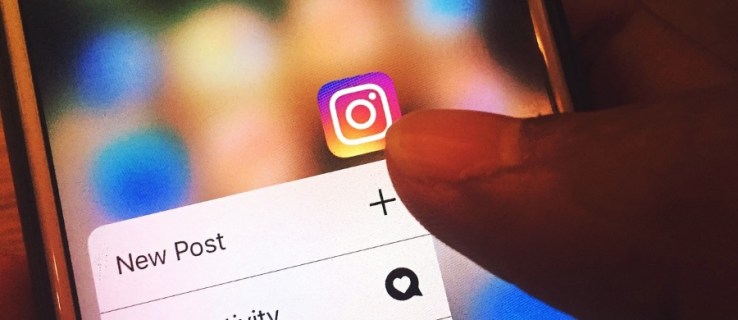 Как да изтриете история на Instagram