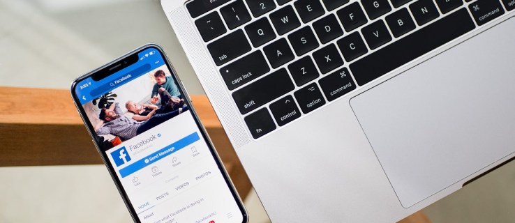 Приложението Facebook продължава да се затваря - какво да правите